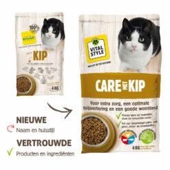 VITALstyle Kattenvoer Care Kip -KattenPlezier Winkel 1006314 3