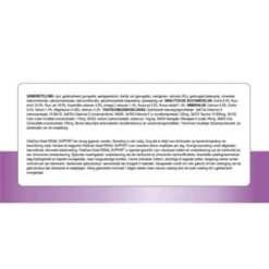 Prins VitalCare Diet Renal Support Kattenvoer -KattenPlezier Winkel 1016924 4