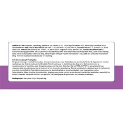 6x Prins NatureCare Diet Renal Support Kat Natvoer 7 6x Prins NatureCare Diet Renal Support Kat Natvoer -KattenPlezier Winkel 1016934 4