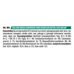 Pro Plan Adult Kat Renal Plus Kip -KattenPlezier Winkel 1029139 3
