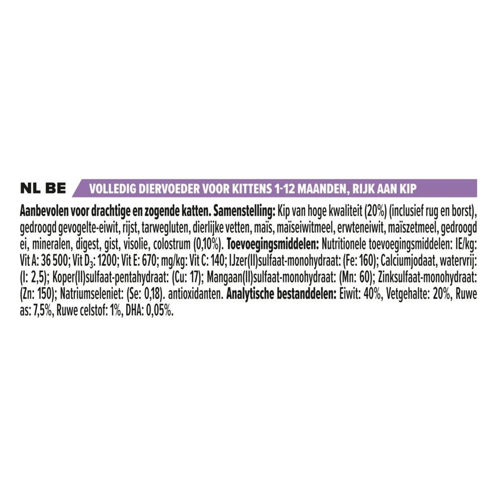 Pro Plan Kitten Healthy Start Kip 3 Pro Plan Kitten Healthy Start Kip - Afbeelding 3