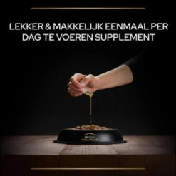 Pro Plan Supplement Olie Voor Katten Skin & Coat -KattenPlezier Winkel 1073849 5