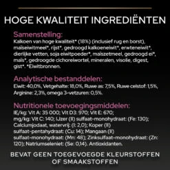 Pro Plan Adult Sterilised Delicate Digest Kip -KattenPlezier Winkel 995375 3